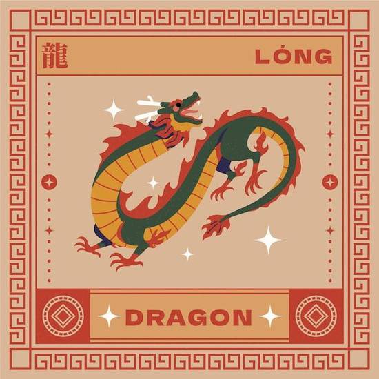 2000年属龙的幸运数字是什么（龙年吉数携好运）