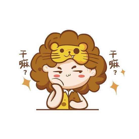 狮子座女的感情性格怎么样(探究热情奔放还是霸道专制)