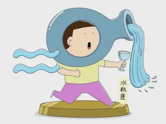 水瓶座星座配对