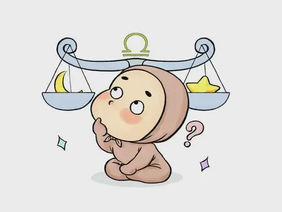 天秤座运势破解指南