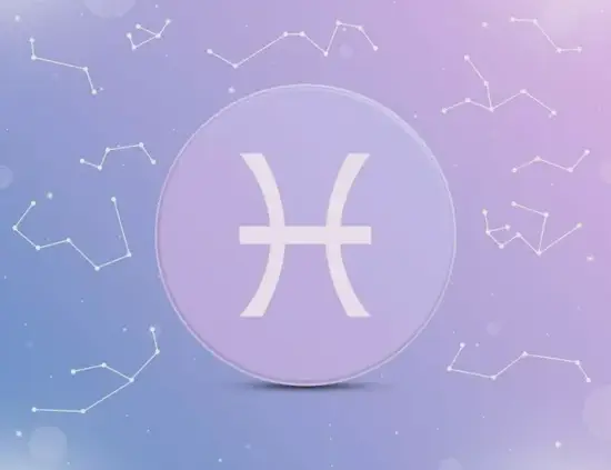 双鱼座运势解析