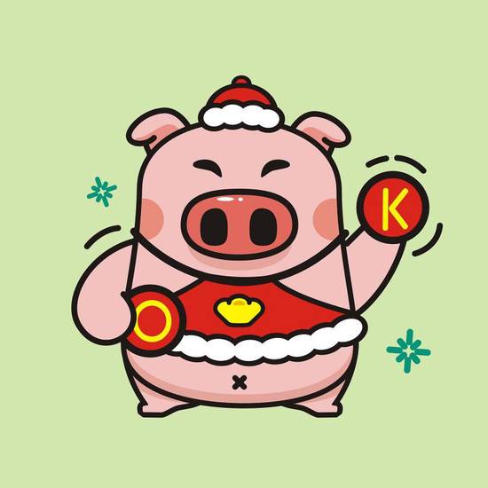 2023年属猪运程禾丰(猪年大展宏图)