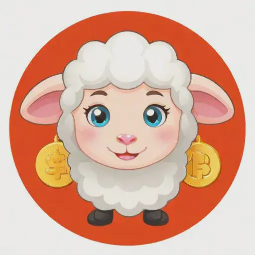 属羊跟什么生肖合作最易发财，属羊的配什么生肖最好