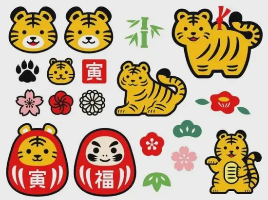 虎年财运走势图