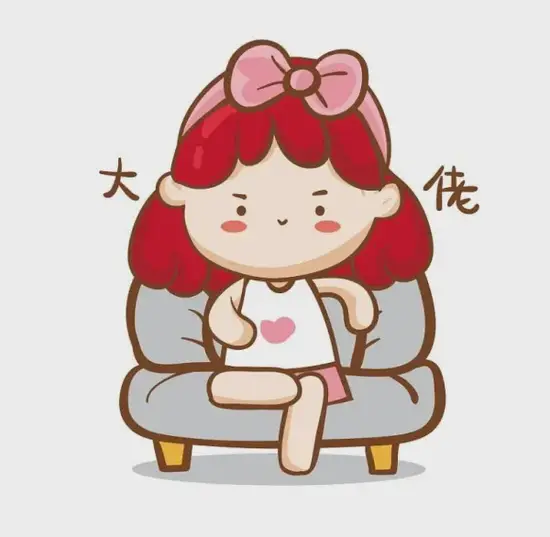 处女座财运方位解析