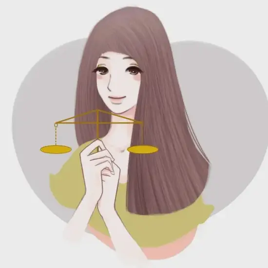 天秤座女生社交场合