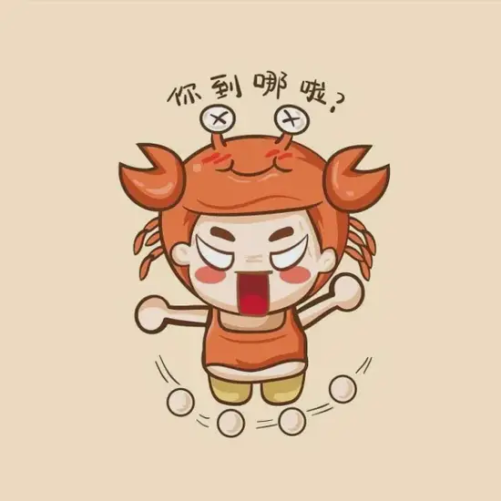 巨蟹座磁场黏合能量图