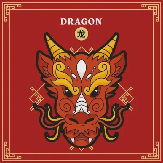 生肖龙麻将方位图解