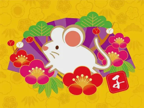 生肖顺口溜教学图示