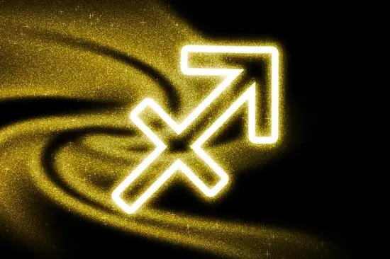 射手座运势分析今日运势(好运连连财运亨通)