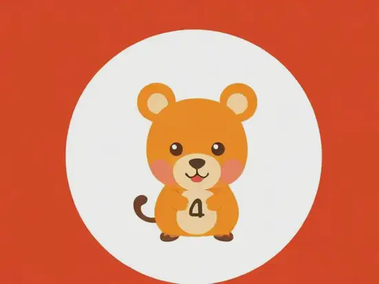 生肖五行数字表解析：3分钟看懂你的开运密码