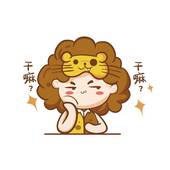 狮子座女的感情性格怎么样(探究热情奔放还是霸道专制)