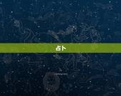 如何看最近运势好不好(解密你的命运趋势)