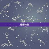 属猴的男配什么最合适(如何选择配偶)