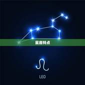 水瓶座和处女座配不配对(星座配对分析)