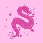 2024年龙犯太岁么（属龙24年是否犯太岁揭秘）