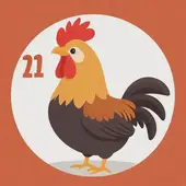 属鸡的2025年多大了虚岁呢