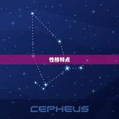 双子女和天秤女闺蜜指数(天生一对)