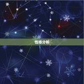 1998年虎和牛配吗(介绍属相配对的奥秘)