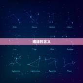 姻缘不人怎么回事(介绍婚姻中的缘分和因果循环)