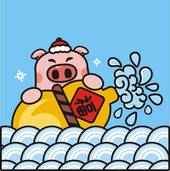 2023年属猪健康运势(预测健康状况稳定需注意饮食和运动)