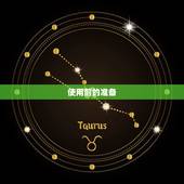 分析天平使用注意事项(如何正确使用分析天平)