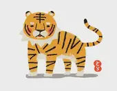 属虎人今日运势详解：2025年2月9日必看指南