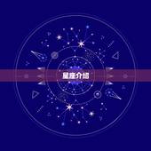 今日属龙的运气如何呢(探寻龙年人的幸运指数)