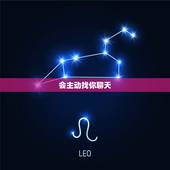 水瓶座把你当朋友的表现(如何看出TA真心想和你做朋友)