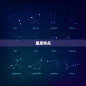 双子女就爱折腾水瓶男(为何如此迷人)