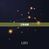 1985属牛今日运势(牛年人今日运势如何)