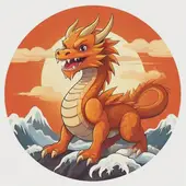 属龙腊月二十二出生男命起名：属龙腊月二十一什么命