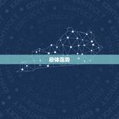 属猴在兔年运势怎么样(2023年猴子运势大介绍)