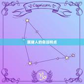 属猪上等命的出生时辰(如何选择时辰)