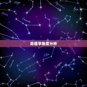 羊和鸡属相合不合婚姻(两个属相的爱情能否长久)