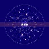 女孩属龙婚配属相(介绍哪些属相最适合与龙女结婚)