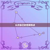 74年属虎的女人婚姻(如何避免婚姻危机)