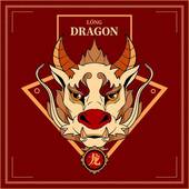 2024属龙，投资攻略大揭秘