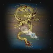 十二生肖龙的来历起源与传说探秘