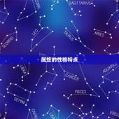 属蛇相克的属相是哪些(详解哪些属相与蛇不和)