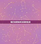 怎么判断双子座动心了(5个细节提示双子座内心真实想法)