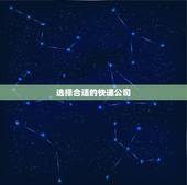 网上活物都是怎么寄的(保证安全的寄送方式)