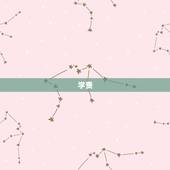 新东方厨师学费价目表(全面介绍学费、课程、就业前景)