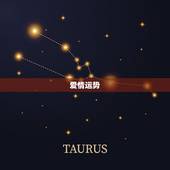 天秤座二0二一年运势(平衡与机遇并存)