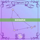 测这辈子谁会爱你刻骨(介绍你心中真正的爱情归宿)