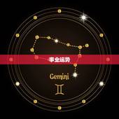 属牛的我今年运势如何(2023年牛年运势大介绍)