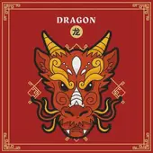 属龙人今日打麻将财运解析：2月9日必看的5个诀窍