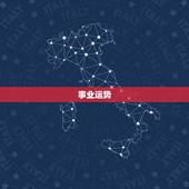 2023年6月水瓶运势(事业顺风顺水财运亨通)