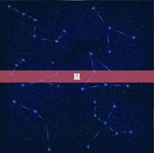 查一下十二生肖的排位(十二生肖排名及其含义)