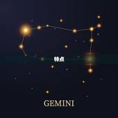 巨蟹座女生特点和缺点(介绍情感细腻但容易情绪化)